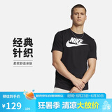 耐克(NIKE)男短袖T恤 纯棉 运动休闲 经典简约 AR5005-010 黑色XL