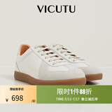 威可多（VICUTU）牛皮休闲鞋男春秋季德训鞋舒适轻盈时尚运动板鞋VEW23195252 白色 40