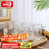 青苹果带把水杯茶杯 无铅玻璃杯子 扎啤杯啤酒杯可乐杯饮料杯375ML6只装