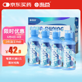 海昌 水感觉滋润补水美瞳隐形眼镜护理液120ml*4盒套装
