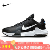 耐克NIKE七夕礼物 男子篮球鞋IMPACT气垫低帮运动鞋DM1124-001黑白44