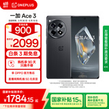 一加 Ace 3 16GB+512GB 星辰黑 第二代骁龙 8 旗舰芯片 OPPO AI手机 国家补贴 5G游戏智能手机