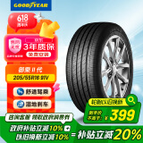 固特异（Goodyear）【补贴专享】汽车轮胎 205/55R16 91V EGP 御乘二代 原配别克威朗