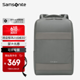 新秀丽（Samsonite）双肩包电脑包16英寸男商务通勤出差背包苹果笔记本包大容量旅行包
