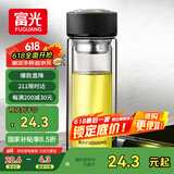 富光 男女士双层玻璃杯 水杯 支持团购定制 304杯子泡茶杯400ML黑