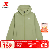 特步防泼水外套新款男夹克上衣跑步训练服户外骑行服双层风衣运动服 雀梅绿-0104 3XL