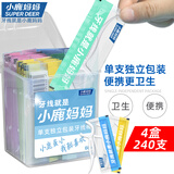 小鹿妈妈超细牙线棒单支便携独立装牙签家庭装餐厅牙线棒牙签4盒240