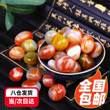 茨格曼鱼缸底砂 鱼缸造景石 雨花石 鹅卵石 夜光石溪流石 五彩石白石子 鱼缸造景-七彩雨花石1斤装