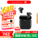 宝华韦健Pi7s2【国家补贴】 智能主动降噪真无线蓝牙耳机 B&W Pi7二代 hifi音乐运动入耳式 苍墨黑