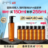 植村秀琥珀卸妆油150ml 养肤洁颜油深层清洁温和不刺激母亲节礼物送女友