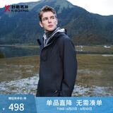 劲霸男装（K-Boxing）【三防】男士夹克秋冬户外连帽冲锋衣|IOSR3110 黑色 175/L 