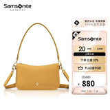 新秀丽（Samsonite）时尚百搭包包女包通勤女士单肩斜挎手提包NO3黄色 夏季出游