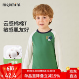 MQDMINI童装儿童长袖T恤男童打底衫女童撞色衣服 字母+恐龙丛林绿 110 