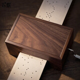 飞歌15/30音diy手摇纸带谱曲音乐盒木质八音盒创意生日礼物送女生女友 【30音手摇系列】胡桃木抽拉款