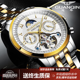 冠琴（GUANQIN）手表男机械表全自动镂空飞轮瑞士品质防水夜光皮带男士双日历手表 名匠-间金白面
