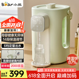 小熊（Bear）暖吨吨电热水瓶 烧水壶电热水壶 风精灵风冷降温玻璃内壁 大容量恒温电水瓶 ZDH-H36E5