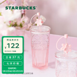 星巴克（Starbucks）杯子玻璃杯 高颜值玻璃吸管杯 大容量桌面 咖啡水杯 男女士送礼 粉色渐变款玻璃杯550ml
