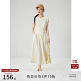 自巧小个子慵懒松弛感短袖t恤半身裙套装女2024夏季新款显瘦上衣 巧米色半裙 XS (2码)