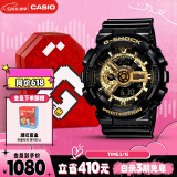 卡西欧（CASIO）手表男士G-SHOCK经典黑金运动学生电子表礼盒款GA-110GB-1A