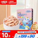 小鹿蓝蓝 婴幼儿钙铁泡泡酥草莓味35g小饼干 宝宝饼干零食儿童饼干8个月+ 