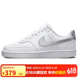 耐克NIKE板鞋女百搭缓震COURT VISION运动鞋DH3158-108白37.5