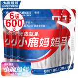 小鹿妈妈舒适深洁经典牙线棒超细牙线家庭装牙签100支/袋*6袋共600支 
