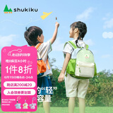 SHUKIKU儿童书包幼儿园背包防丢失轻便防泼水大容量双肩包绿豆薄荷S+码