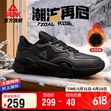 匹克棉鞋新款男鞋舒适百搭老爹鞋保暖复古休闲鞋运动鞋DM440157