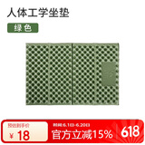 骆驼户外露营蛋槽垫帐篷睡垫折叠坐垫地垫蛋壳防潮坐垫 绿色