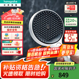 汉斯格雅（Hansgrohe） 花洒三速出水淋浴喷头境雨rainfinity130mm手持莲蓬头 26865707-前卫白进口