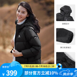 骆驼（CAMEL）户外羽绒服白鸭绒加厚羽绒衣秋冬经典保暖时尚潮流防风运动外套 拒水绒升级款A1W1PN113J,黑色,女 S