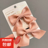 儿童发绳韩版儿童蝴蝶结发夹可爱女童侧边夹发饰对夹小女孩头饰 4#粉色对夹