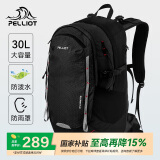 伯希和（Pelliot）登山包户外背包大容量书包男女超轻便徒步旅行双肩包16902507黑色