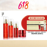 佑依（ue）佑依（ue）青春美肌系列护肤品套装补水保湿沁润红石榴护肤套装 水+乳+霜+精华露