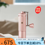 泰摩栗子S3磨豆机 外调刻度手摇磨豆机咖啡豆研磨机便携手动磨粉器 