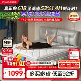 顾家家居床垫高纯度乳胶独袋弹簧床垫席梦思床垫1.8X2米M0001J梦想垫