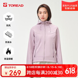 探路者（TOREAD）软壳服女 秋冬户外防风保暖加绒软壳衣徒步旅行夹克衫登山服外套