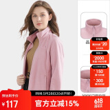 骆驼户外(CAMEL)防寒户外抓绒衣男女摇粒绒保暖双面加绒上衣加厚外套 A0W11a8153 樱灰粉 XL