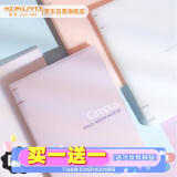 【全网低价】国誉（KOKUYO）Campus四孔活页本大容量可换内页笔记本子 B5/40页横线 淡蓝 1本 WCN-CBN142LB