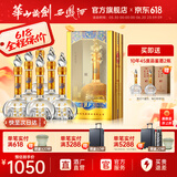 西凤华山论剑10年52度华山论剑凤香型白酒端午节日送礼 52度 500mL 6瓶