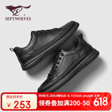 七匹狼（SEPTWOLVES）男鞋百搭鞋子男板鞋男休闲皮鞋男一脚蹬 8313492390 黑色 40 