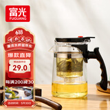 富光 耐热玻璃过滤茶壶茶具按压式内胆泡茶壶茶水分离水壶