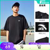 安踏（ANTA）【快干棉】T恤男女同款2025夏季情侣吸湿排汗LOGO宽松休闲短袖t恤 【小logo】基础黑8125-6 XL /男180 女175