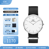 丹尼尔惠灵顿（DanielWellington）dw手表男 经典系列简约时尚瑞典男士手表石英欧美腕表七夕礼物 银色边尼龙白盘DW258-40MM