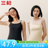 三枪（THREEGUN）【2件装】吊带背心女士纯棉新疆棉罗纹弹力透气圆领短上衣可外穿 （吊带款）组合5-浅肤+正黑色 L (165/90)