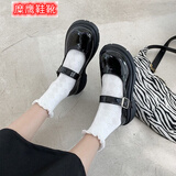 糜鹰35-44 大码女鞋白色英伦风jk小皮鞋女41秋季薄款法式玛丽珍单鞋42