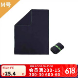 迪卡侬游泳速干毛巾健身运动吸汗浴巾保暖泡温泉毛巾M码2490000
