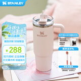 STANLEY巨无霸吸管杯水杯保温杯大容量不锈钢杯子车载办公887ML-晶粉色