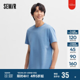 森马[纯棉]T恤男夏简约通勤休闲短袖上衣纯色圆领t恤109924100101