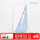 迪卡侬（DECATHLON）男女春季健身多口袋户外跑步运动包智能手机臂包粉蓝-5163809